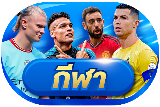 01-12_11_25-6-removebg-preview