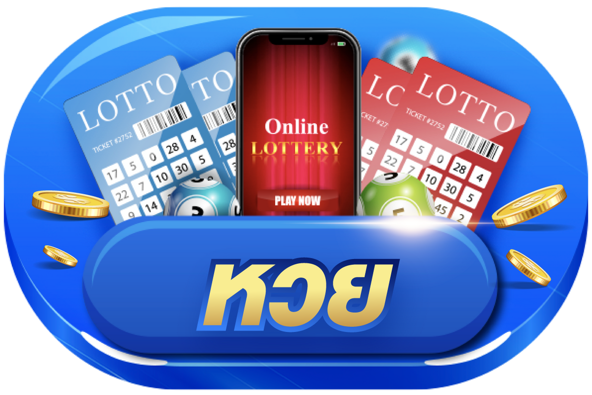 04-00_18_03-ประเภทเกมIQ8WIN-2_4